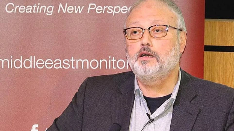 ΥΠΕΞ Σαουδικής Αραβίας: «Δεν γνωρίζουμε πως πέθανε ο Κασόγκι»